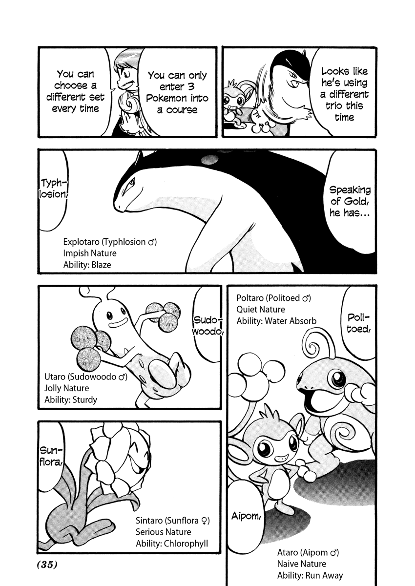 Pocket Monster Special Chapter 442 page 31 - Chapter 442: VS Oddish