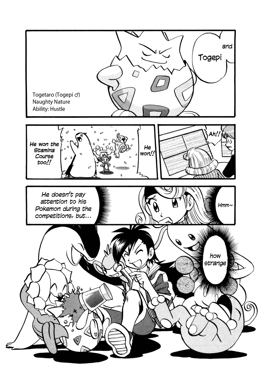 Pocket Monster Special Chapter 442 page 32 - Chapter 442: VS Oddish
