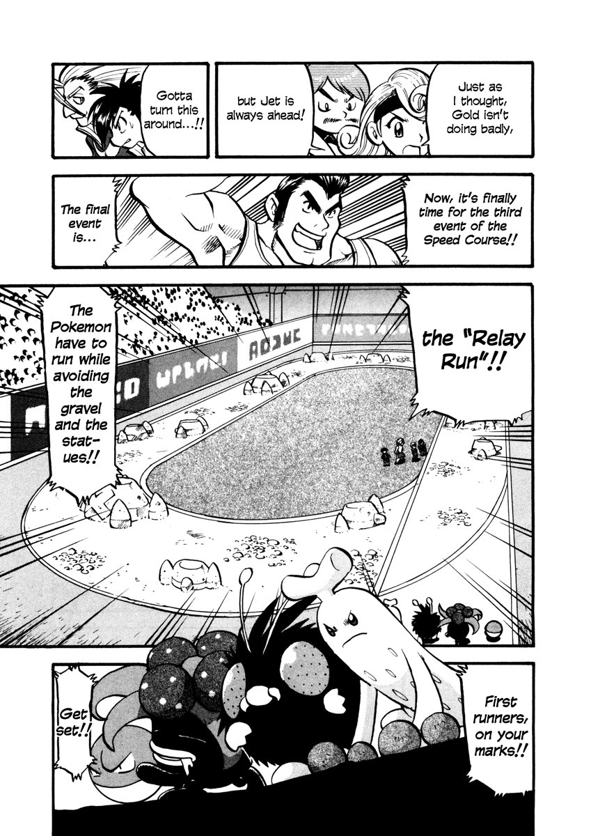 Pocket Monster Special Chapter 442 page 35 - Chapter 442: VS Oddish