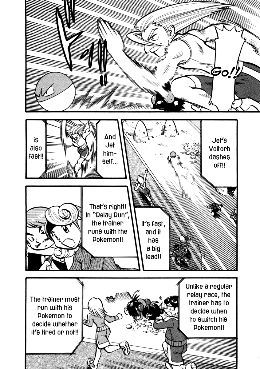 Pocket Monster Special Chapter 442 page 36 - Chapter 442: VS Oddish
