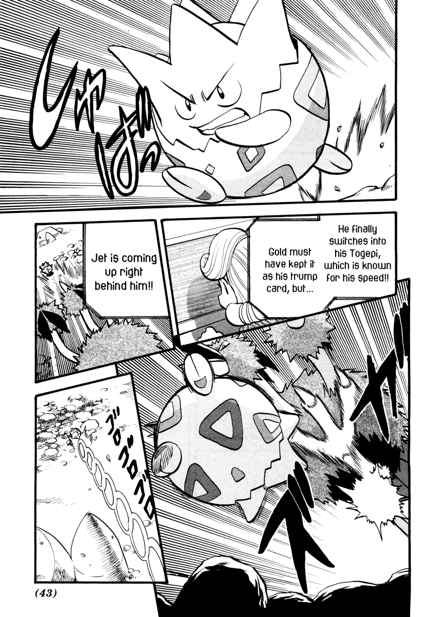 Pocket Monster Special Chapter 442 page 39 - Chapter 442: VS Oddish