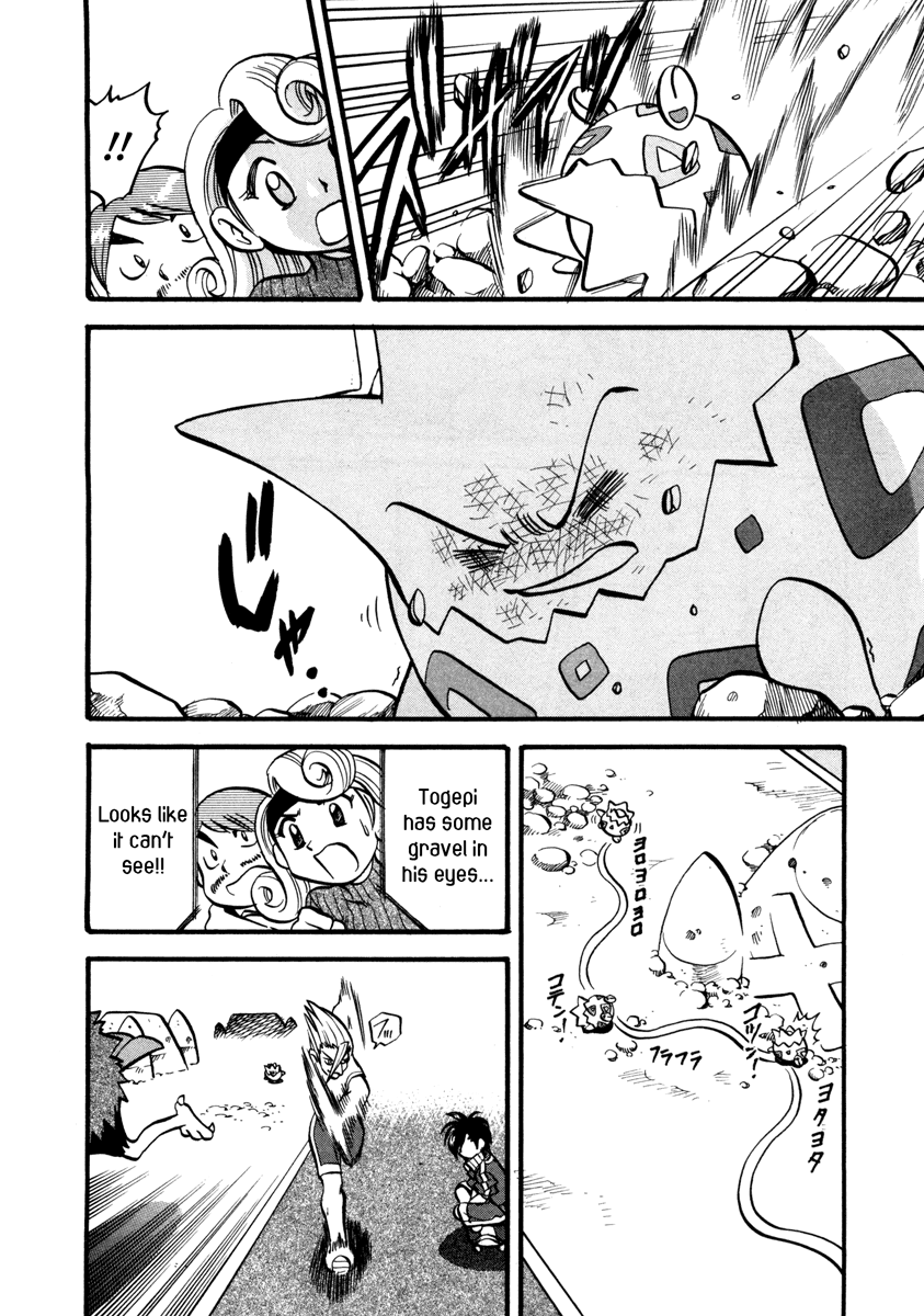 Pocket Monster Special Chapter 442 page 40 - Chapter 442: VS Oddish