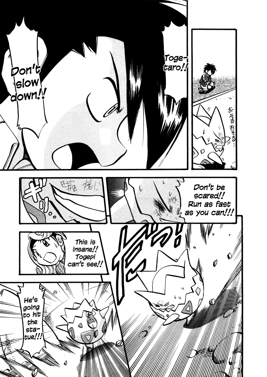 Pocket Monster Special Chapter 442 page 41 - Chapter 442: VS Oddish