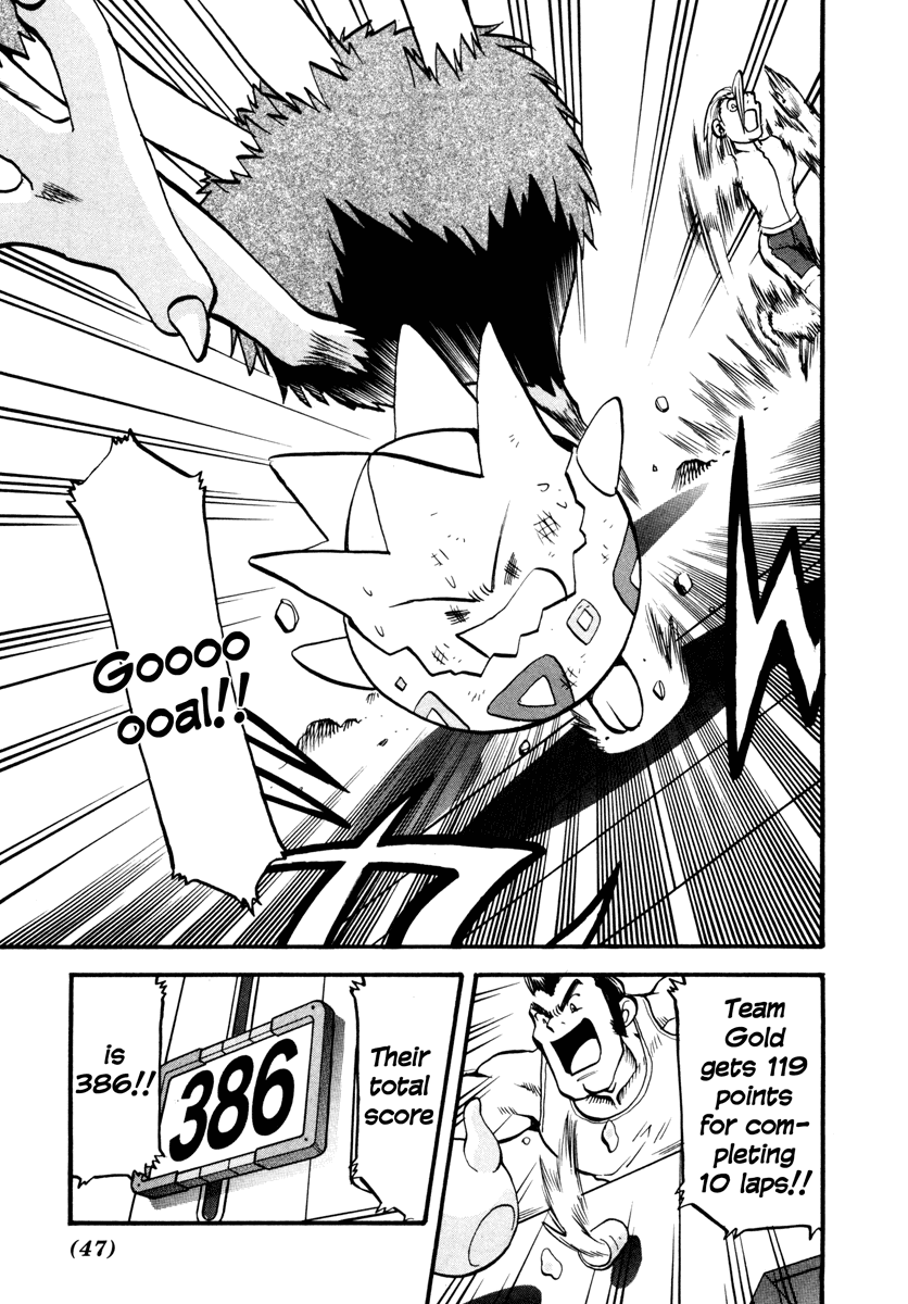 Pocket Monster Special Chapter 442 page 43 - Chapter 442: VS Oddish