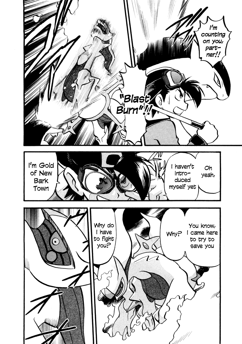 Pocket Monster Special Chapter 442 page 8 - Chapter 442: VS Oddish