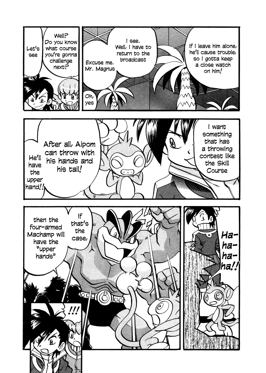 Pocket Monster Special Chapter 443 page 3 - Chapter 443: VS Aipom