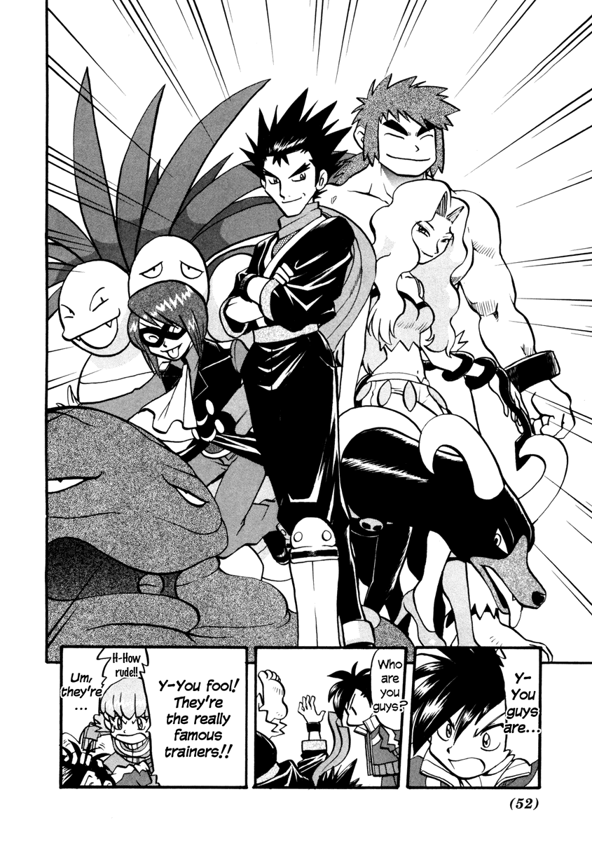 Pocket Monster Special Chapter 443 page 4 - Chapter 443: VS Aipom