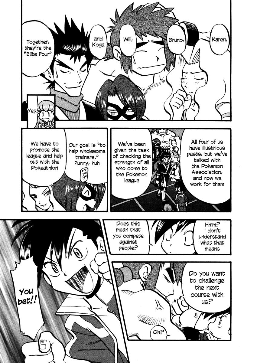Pocket Monster Special Chapter 443 page 5 - Chapter 443: VS Aipom