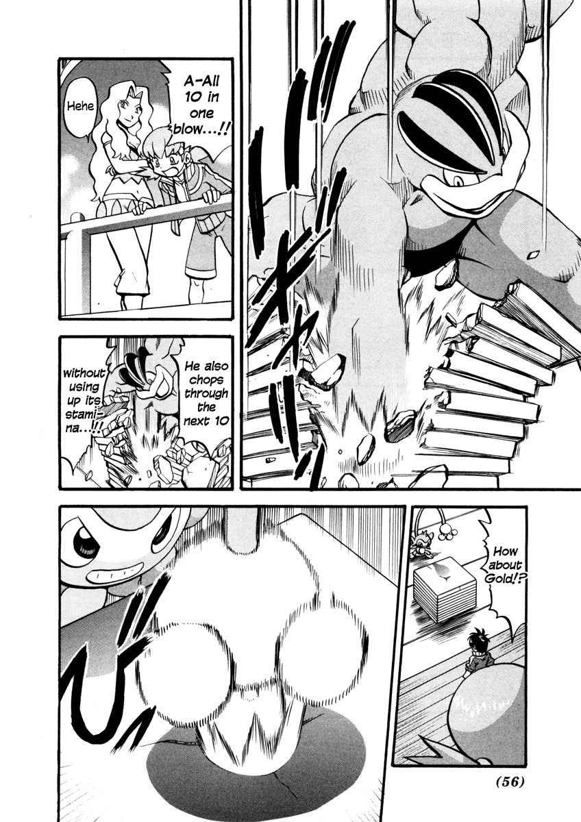 Pocket Monster Special Chapter 443 page 8 - Chapter 443: VS Aipom
