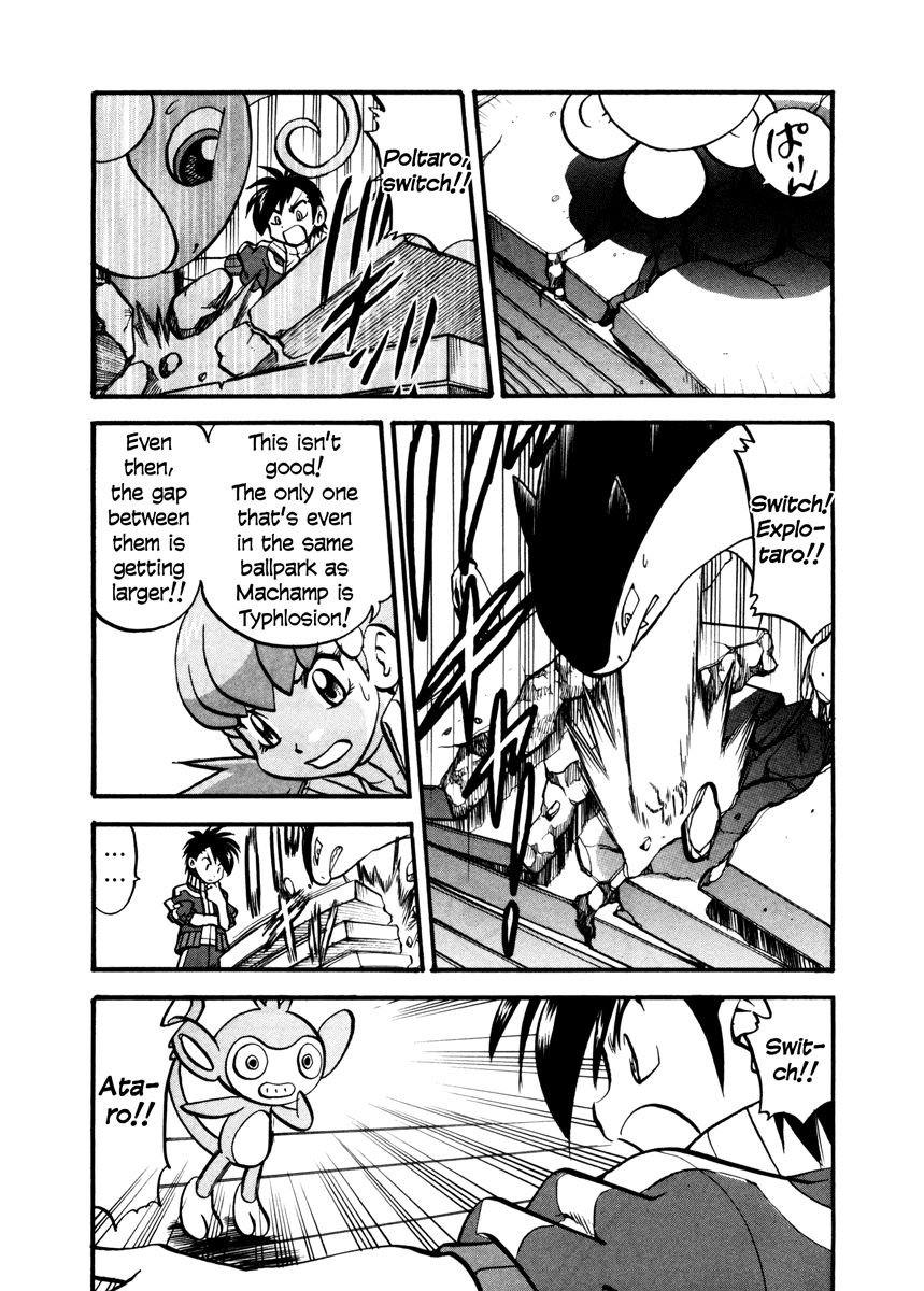 Pocket Monster Special Chapter 443 page 9 - Chapter 443: VS Aipom
