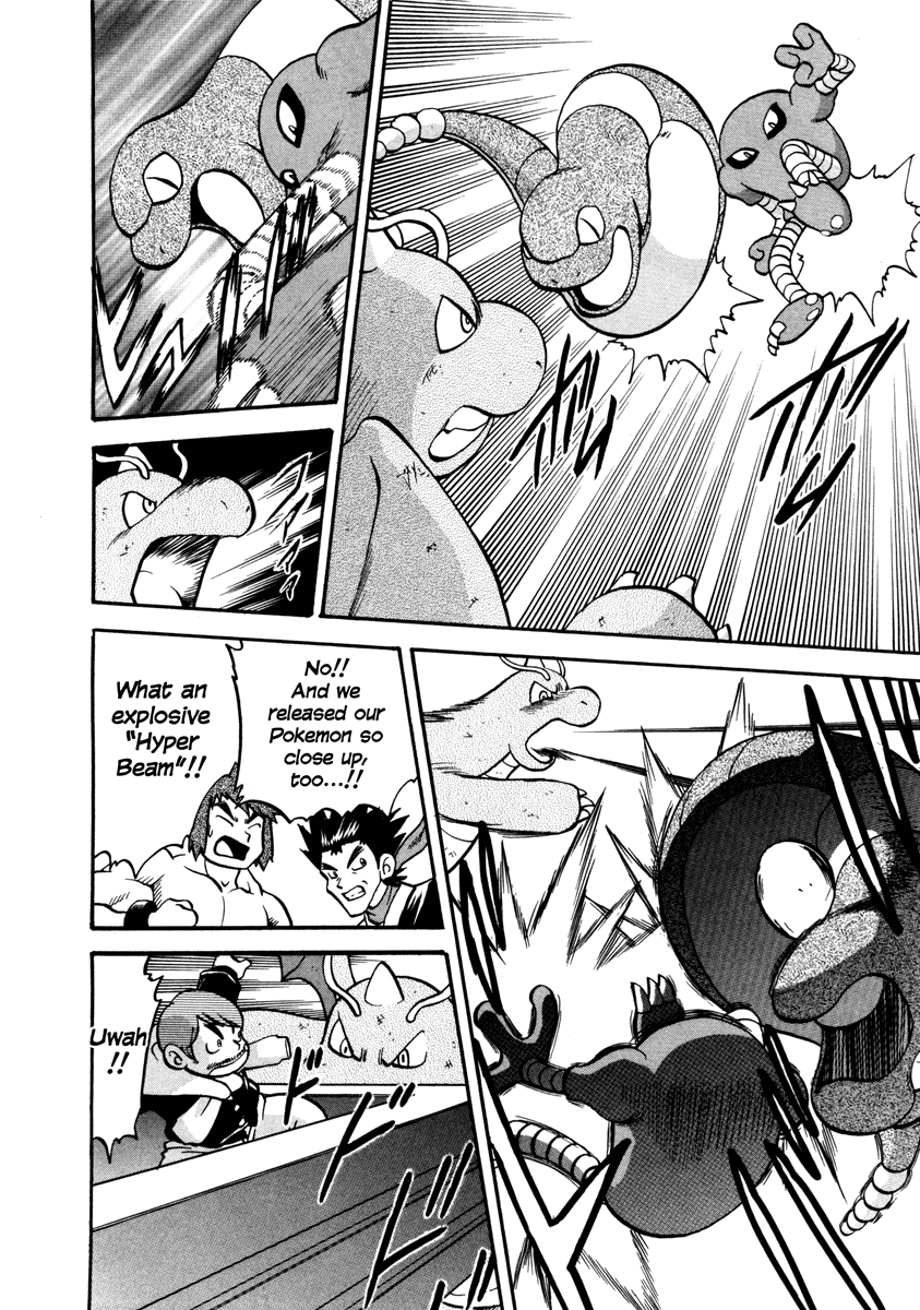 Pocket Monster Special Chapter 444 page 10 - Chapter 444: VS Togepi
