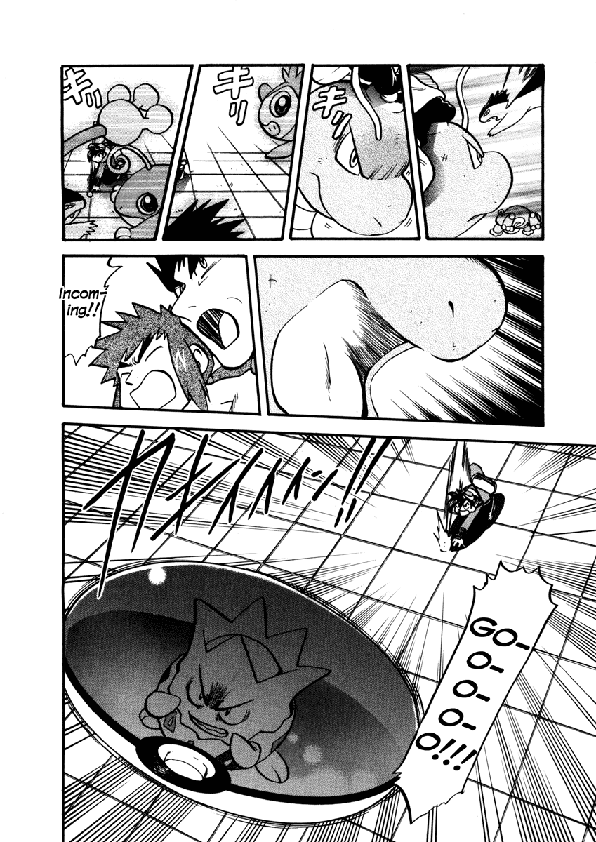 Pocket Monster Special Chapter 444 page 14 - Chapter 444: VS Togepi