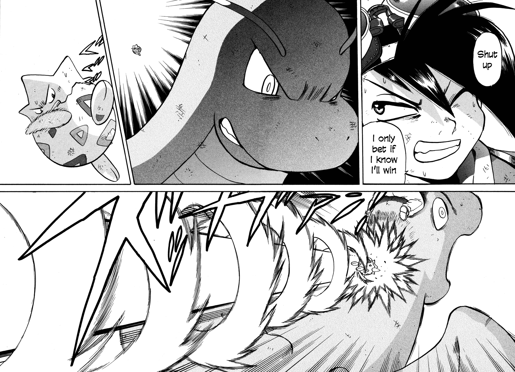 Pocket Monster Special Chapter 444 page 16 - Chapter 444: VS Togepi