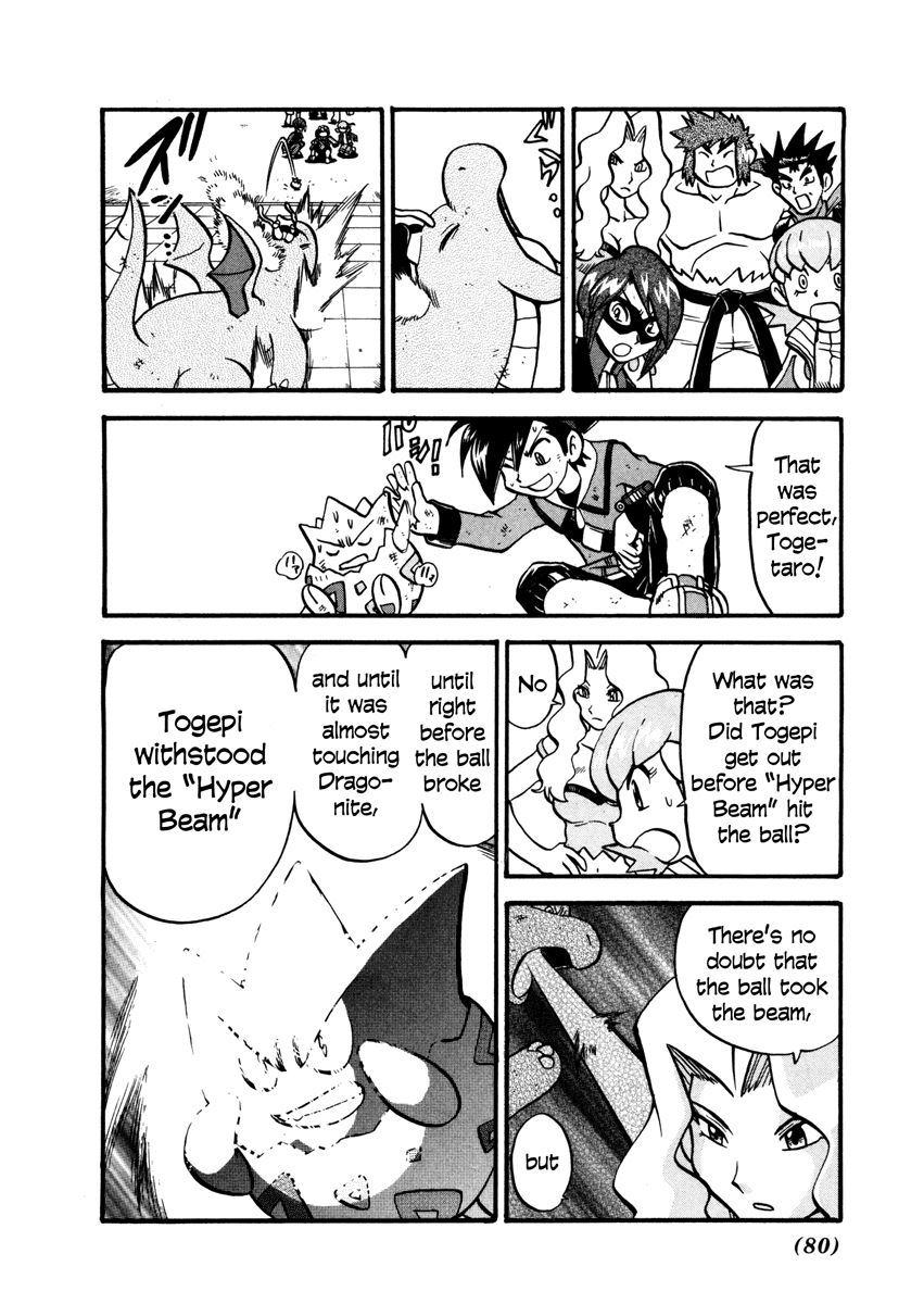 Pocket Monster Special Chapter 444 page 17 - Chapter 444: VS Togepi