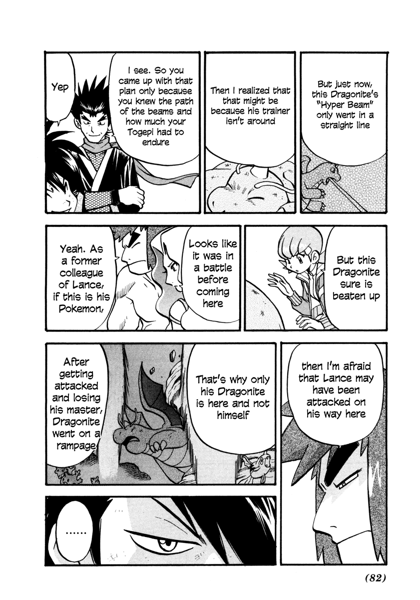 Pocket Monster Special Chapter 444 page 19 - Chapter 444: VS Togepi