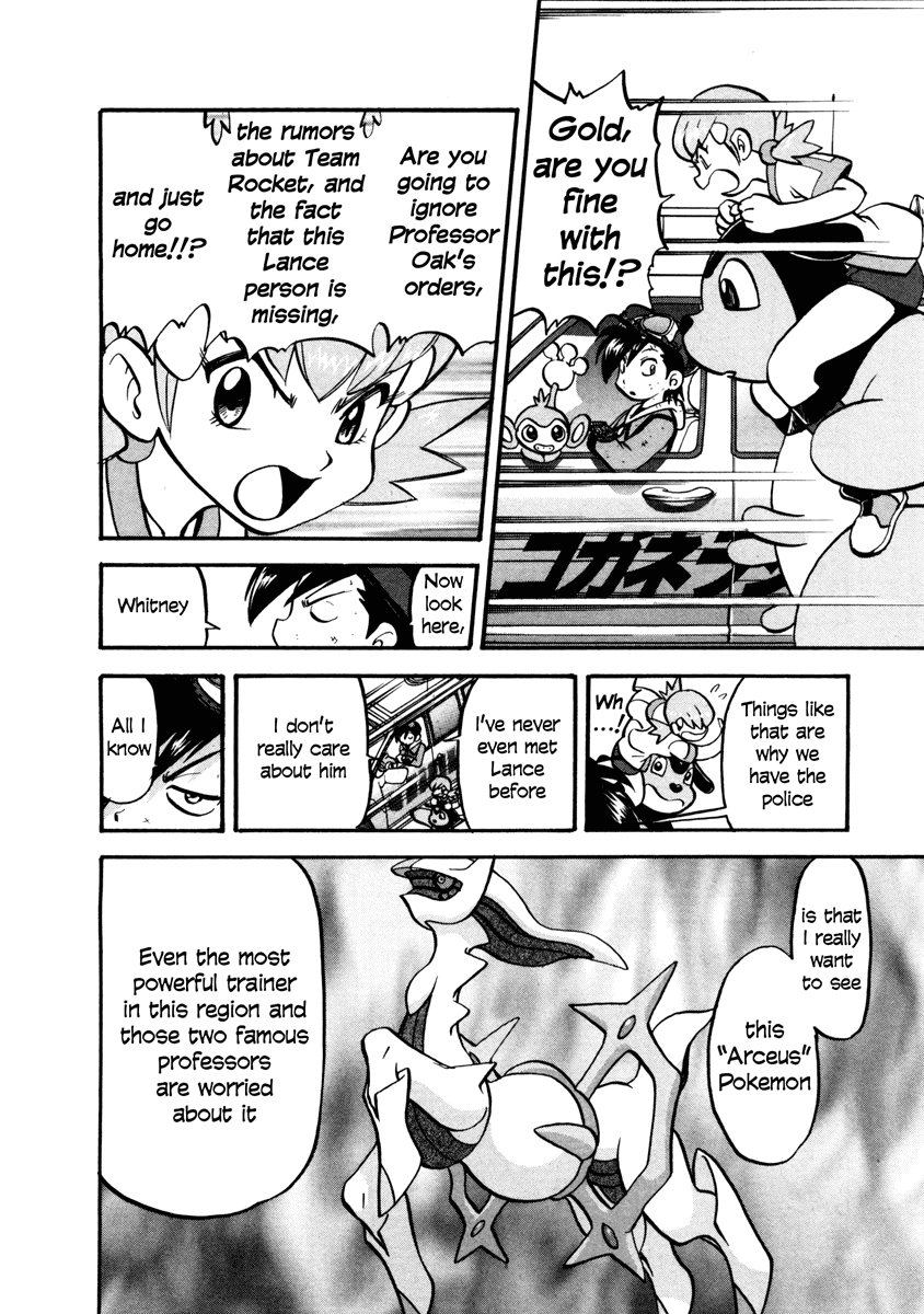 Pocket Monster Special Chapter 444 page 23 - Chapter 444: VS Togepi
