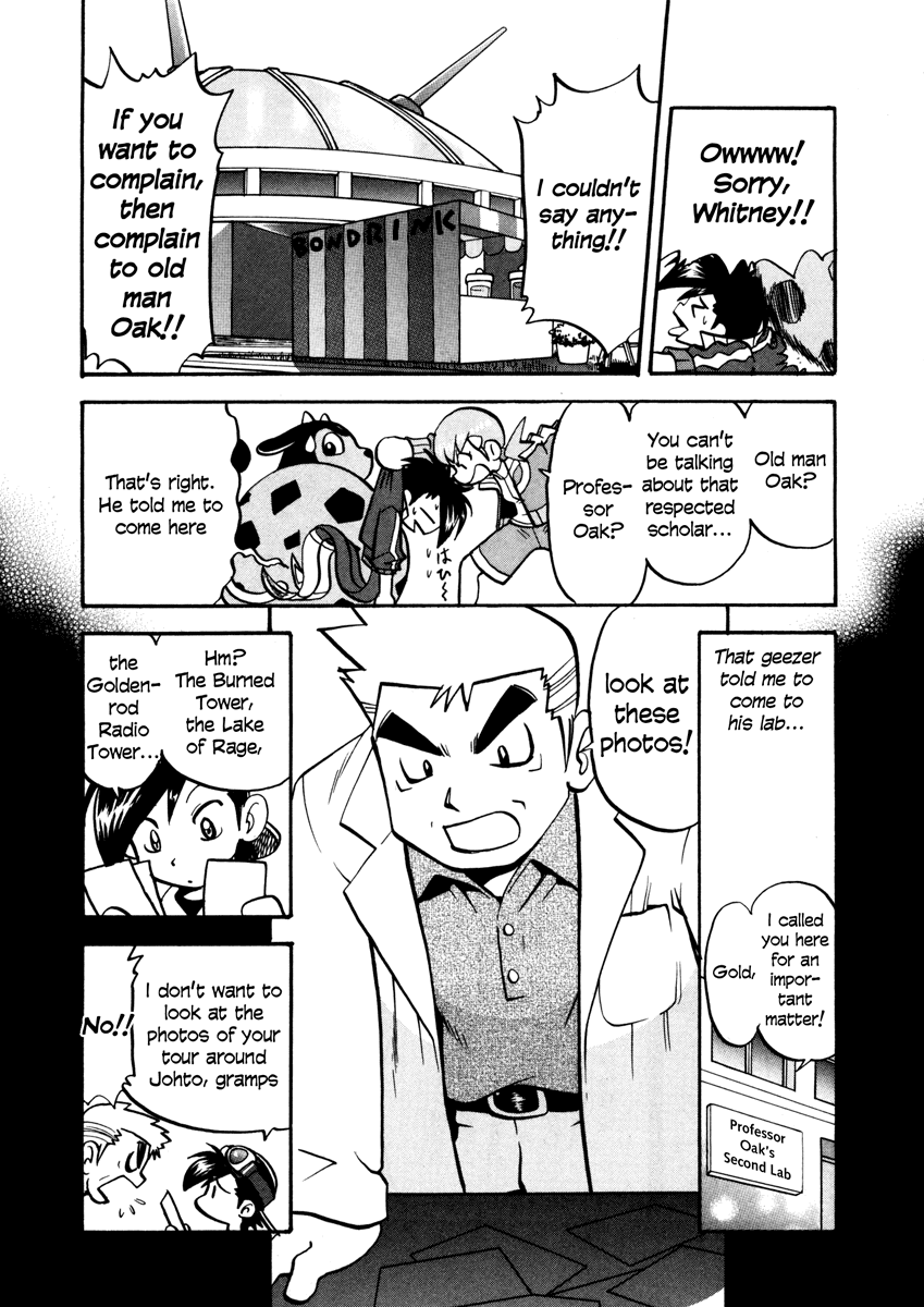 Pocket Monster Special Chapter 444 page 3 - Chapter 444: VS Togepi
