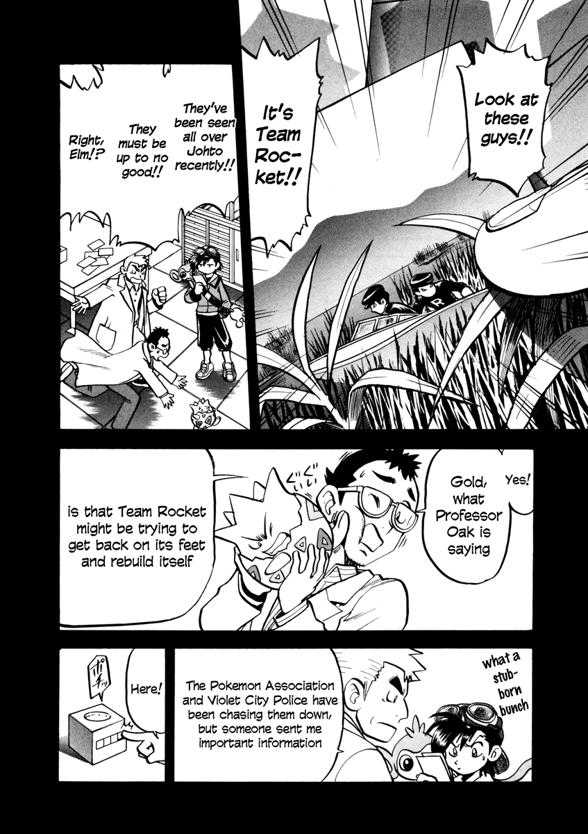 Pocket Monster Special Chapter 444 page 4 - Chapter 444: VS Togepi