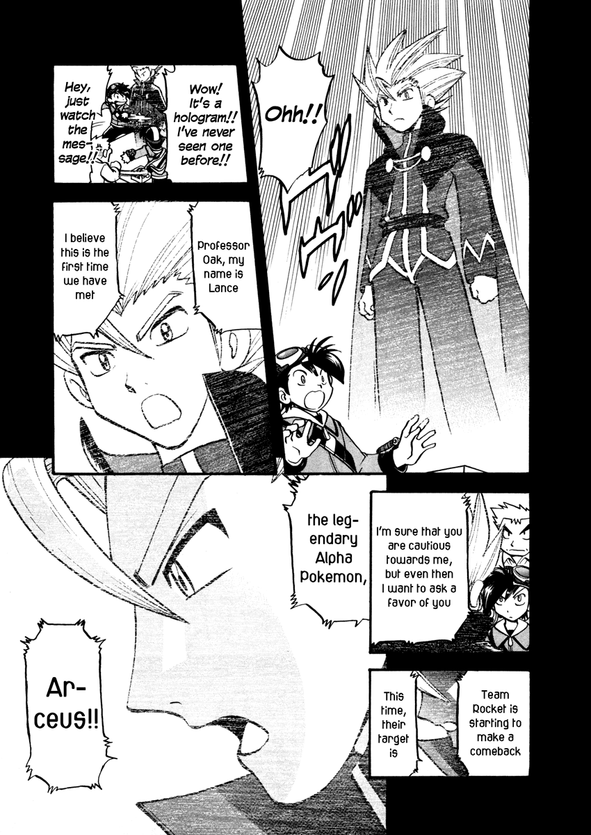 Pocket Monster Special Chapter 444 page 5 - Chapter 444: VS Togepi