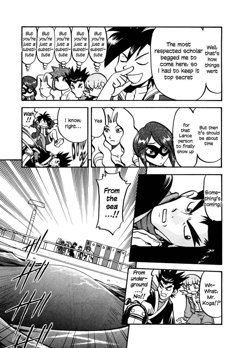 Pocket Monster Special Chapter 444 page 7 - Chapter 444: VS Togepi