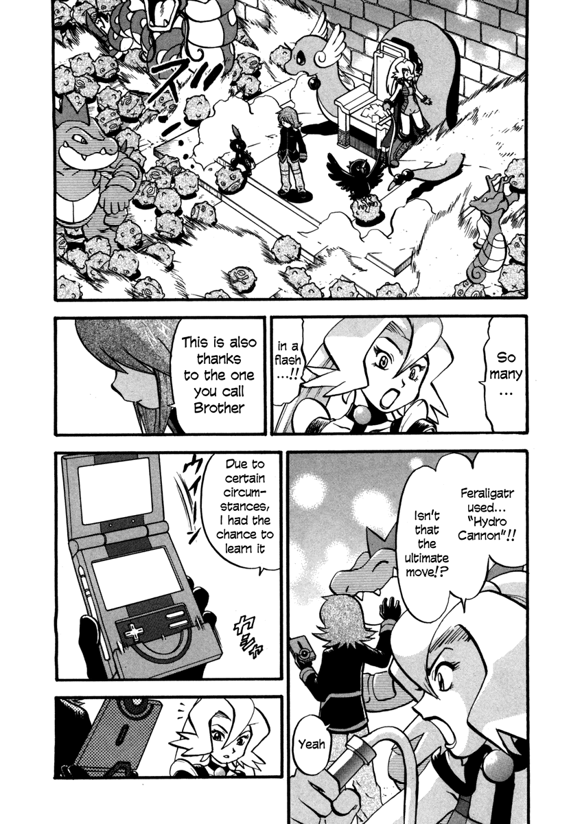 Pocket Monster Special Chapter 445 page 12 - Chapter 445: VS Koffing