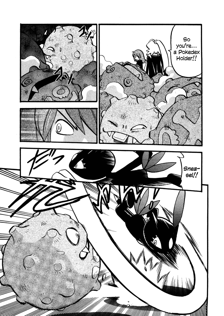 Pocket Monster Special Chapter 445 page 13 - Chapter 445: VS Koffing