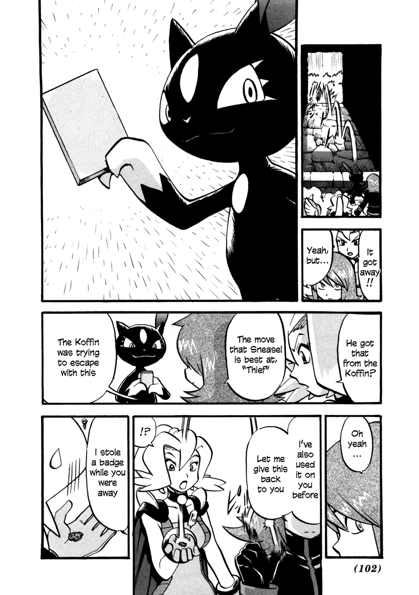 Pocket Monster Special Chapter 445 page 14 - Chapter 445: VS Koffing