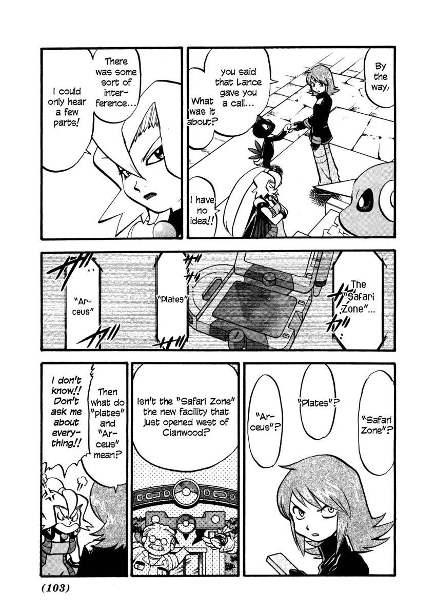 Pocket Monster Special Chapter 445 page 15 - Chapter 445: VS Koffing