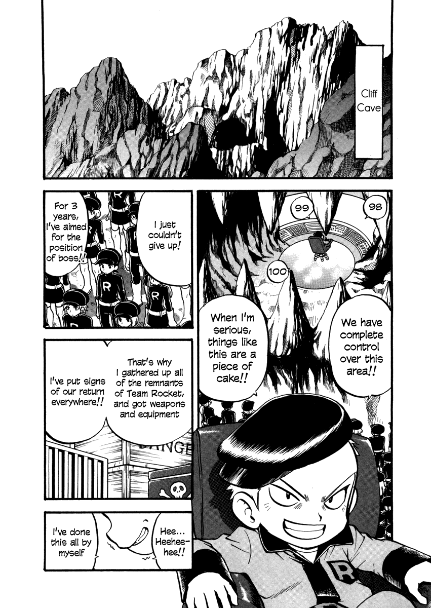 Pocket Monster Special Chapter 445 page 18 - Chapter 445: VS Koffing