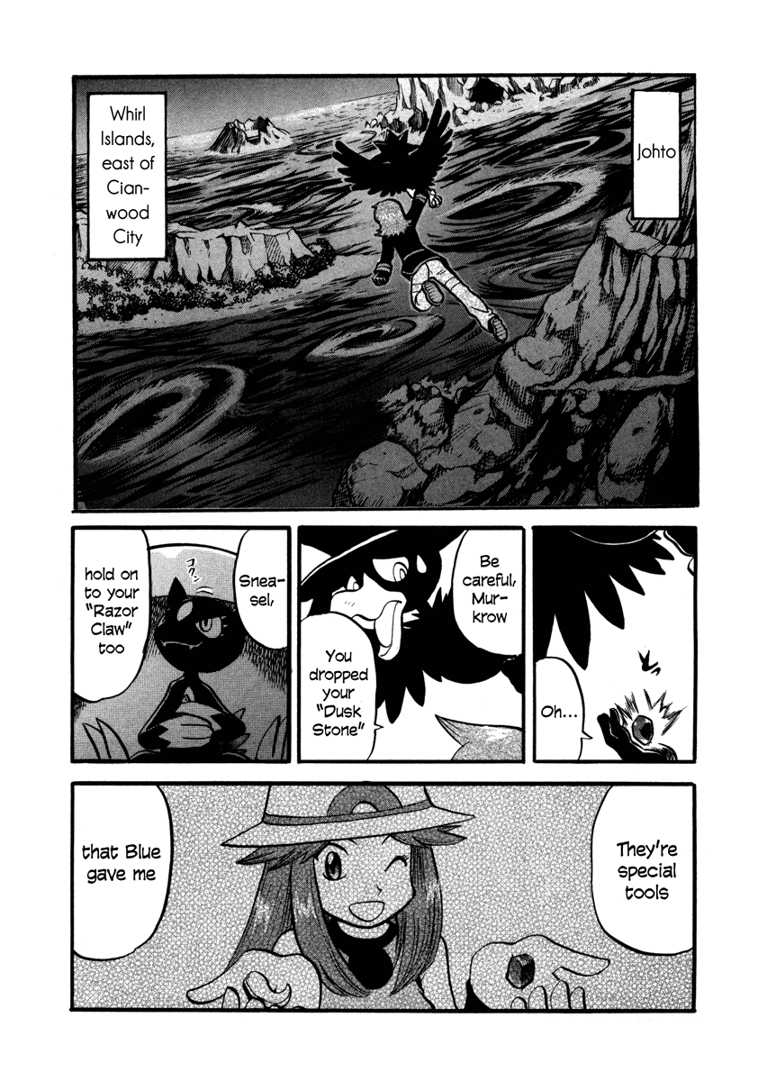 Pocket Monster Special Chapter 445 page 2 - Chapter 445: VS Koffing