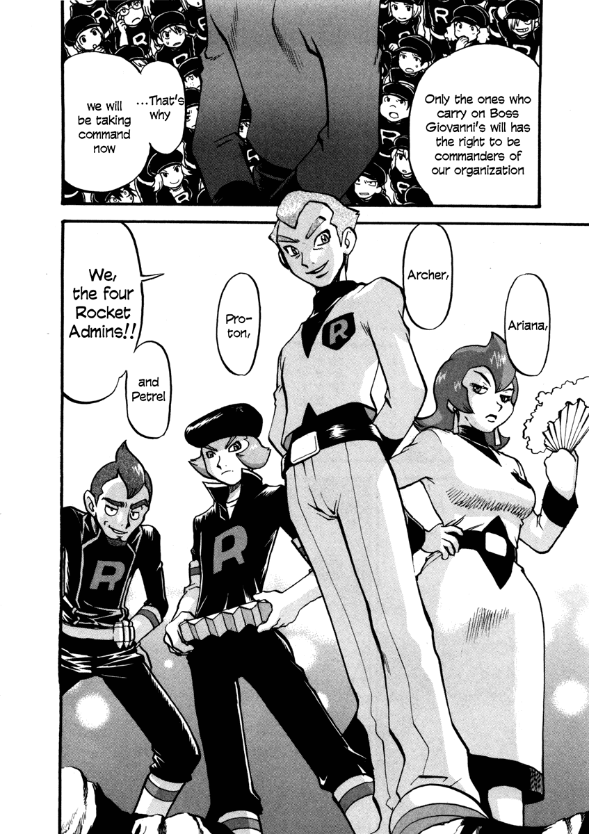 Pocket Monster Special Chapter 445 page 20 - Chapter 445: VS Koffing