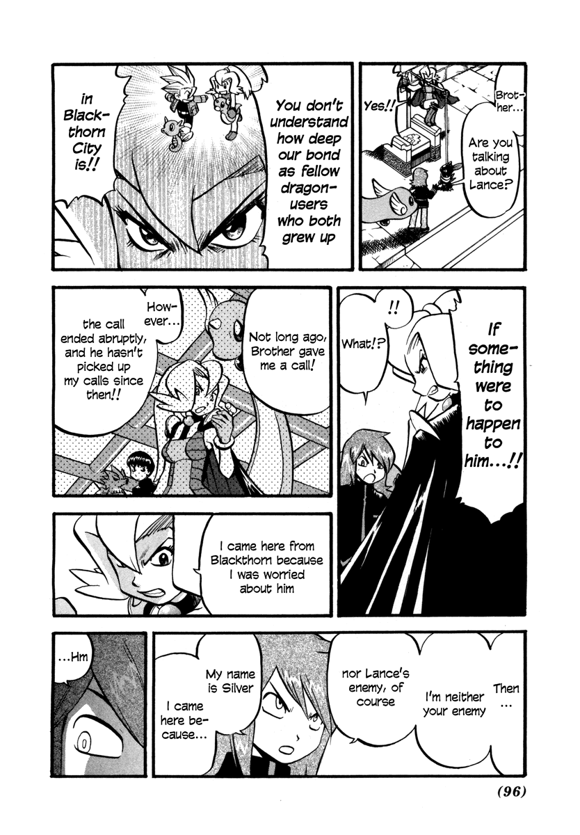 Pocket Monster Special Chapter 445 page 9 - Chapter 445: VS Koffing