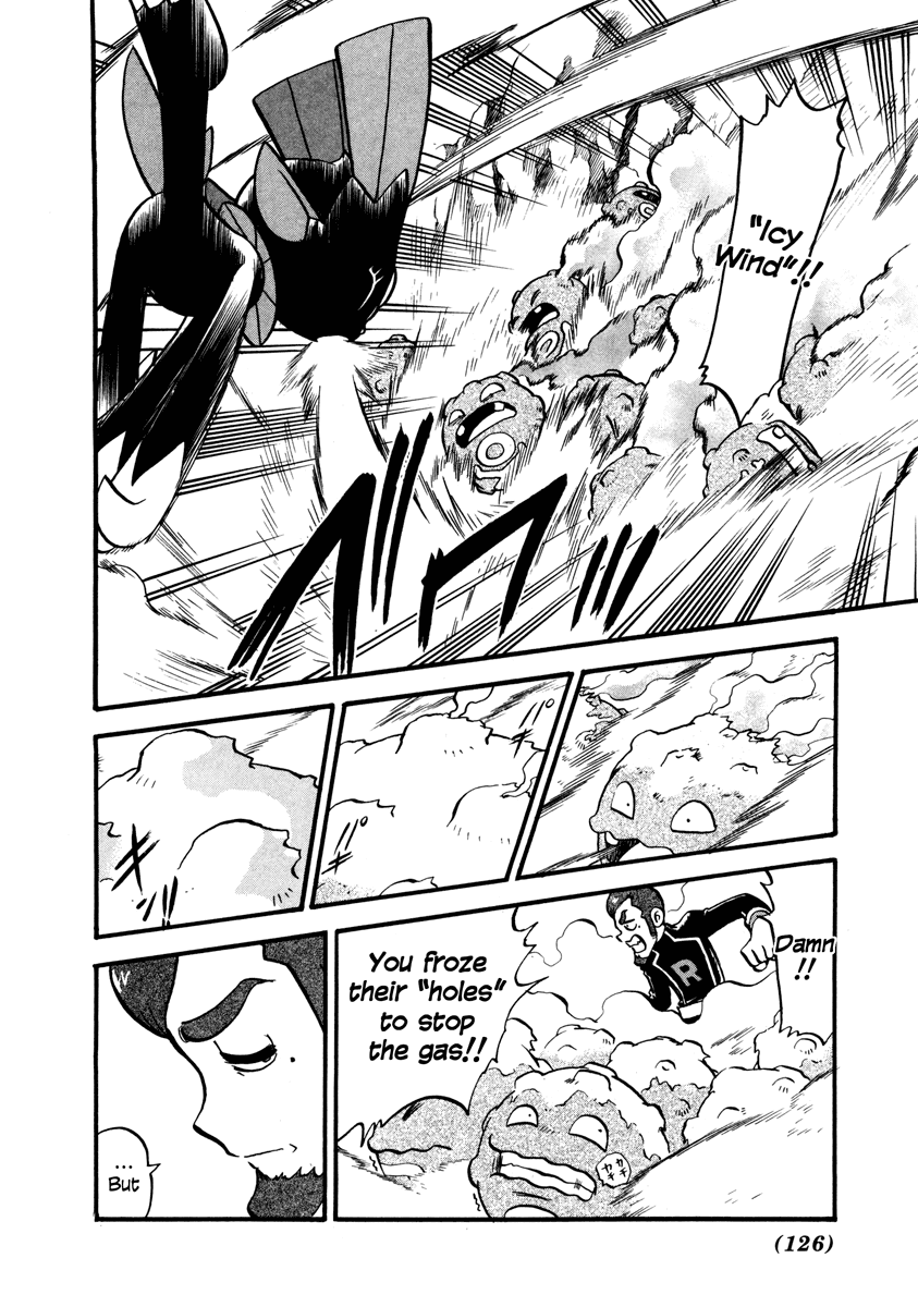 Pocket Monster Special Chapter 446 page 17 - Chapter 446: VS Weavile