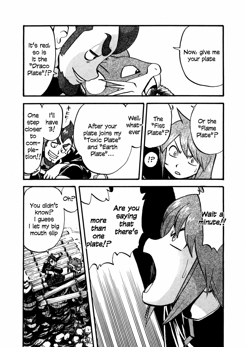 Pocket Monster Special Chapter 446 page 22 - Chapter 446: VS Weavile