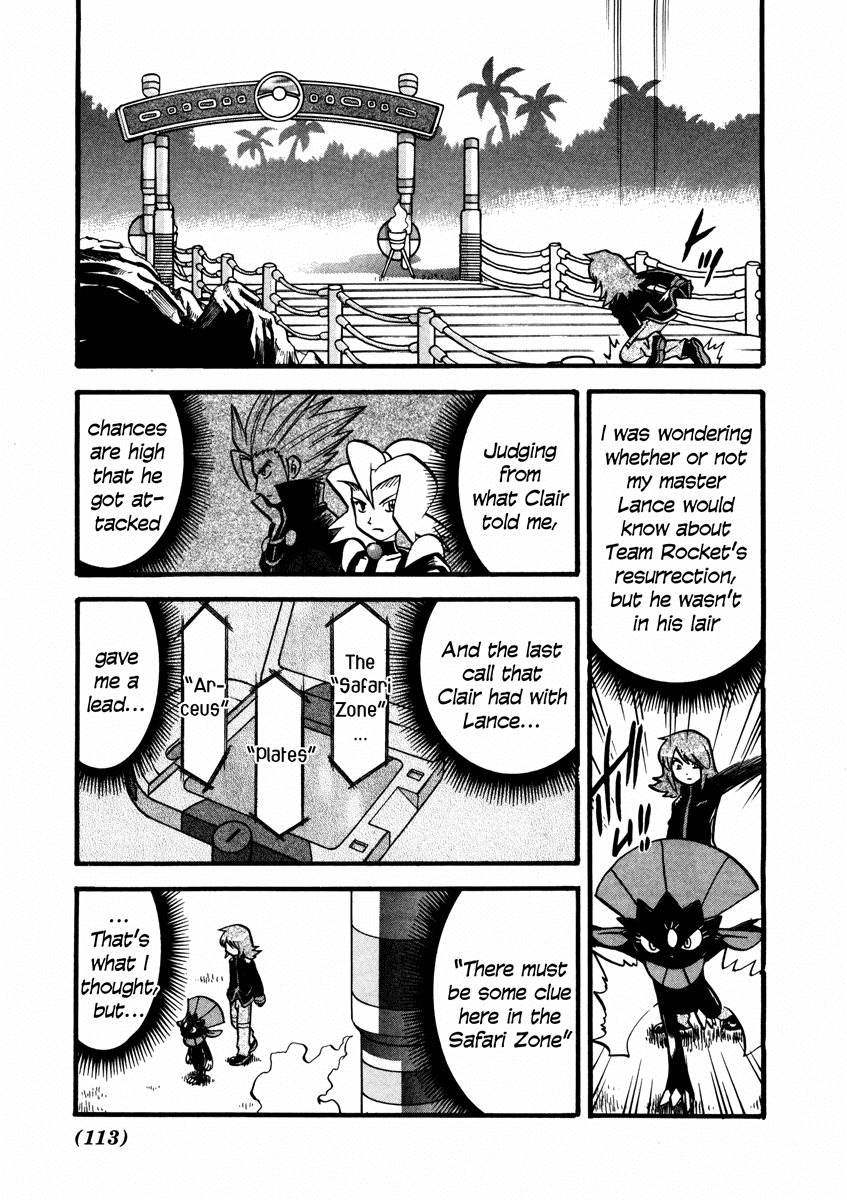 Pocket Monster Special Chapter 446 page 4 - Chapter 446: VS Weavile