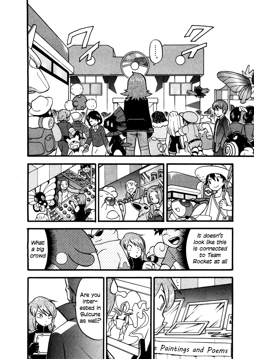 Pocket Monster Special Chapter 446 page 5 - Chapter 446: VS Weavile