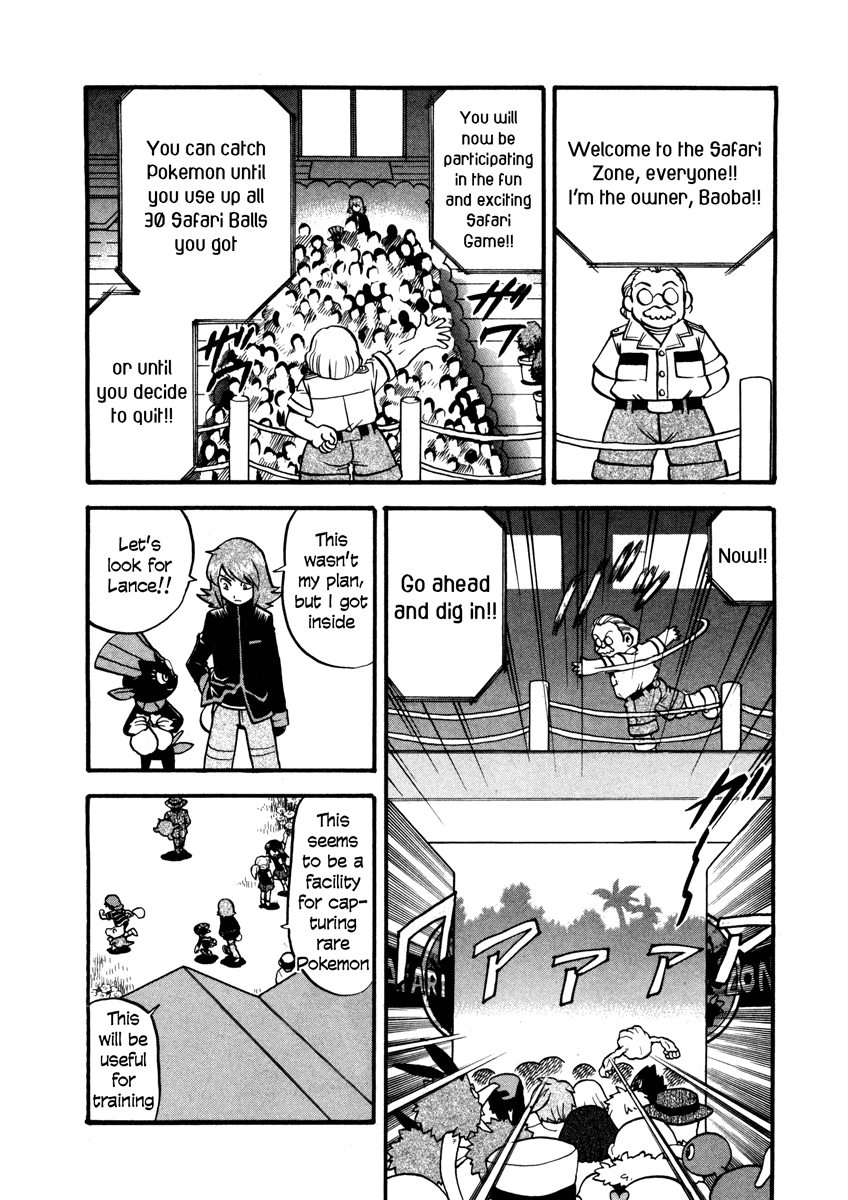 Pocket Monster Special Chapter 446 page 7 - Chapter 446: VS Weavile