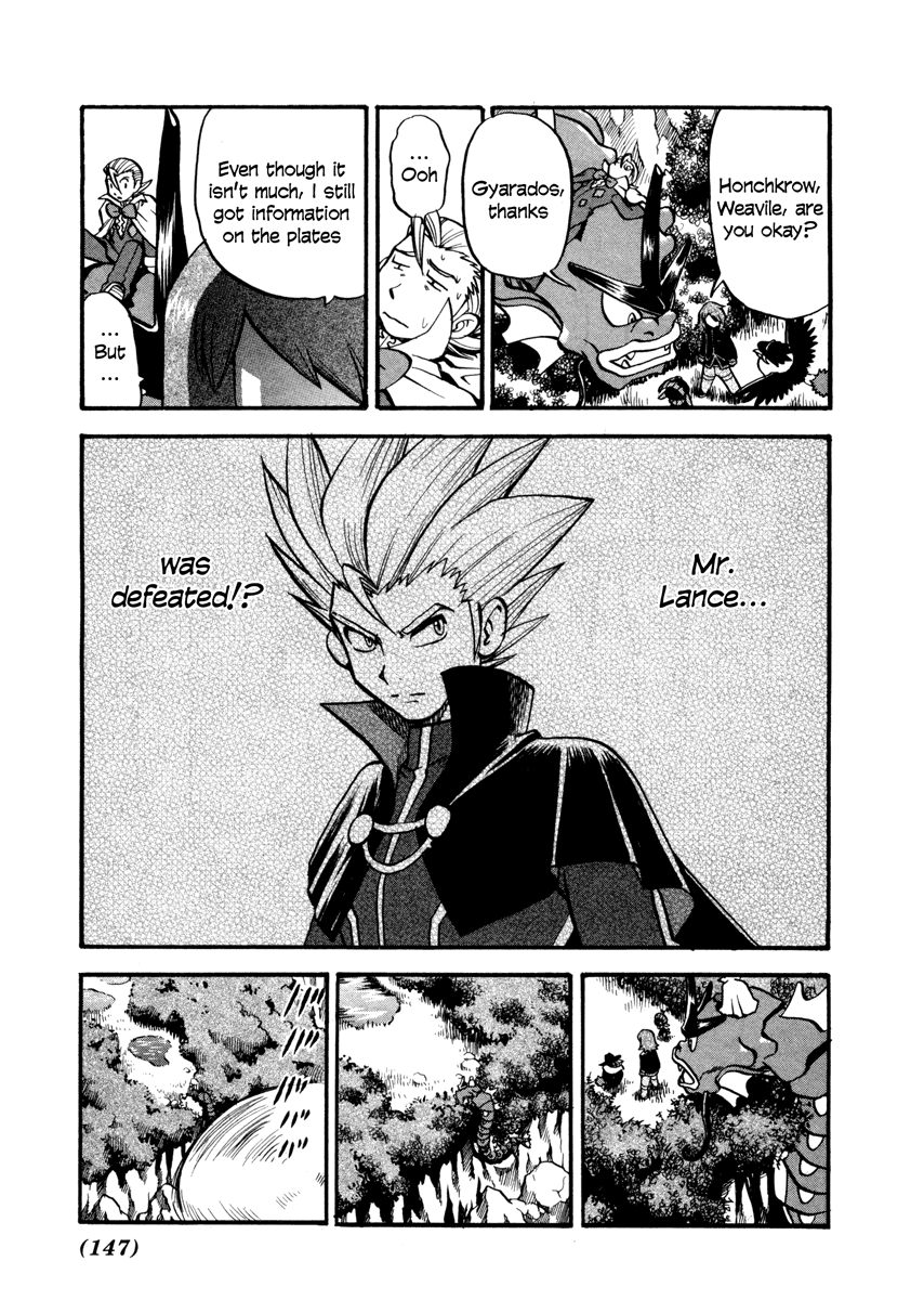 Pocket Monster Special Chapter 447 page 12 - Chapter 447: VS Feraligator
