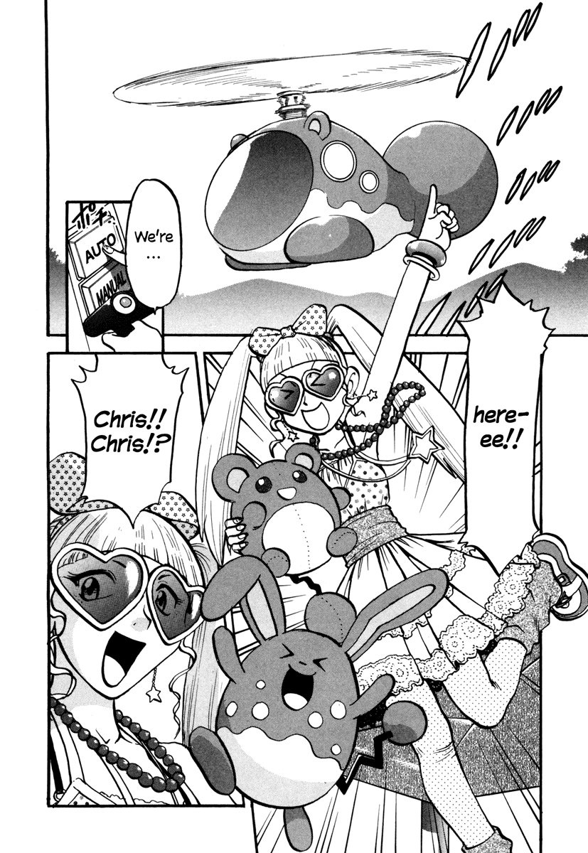 Pocket Monster Special Chapter 447 page 13 - Chapter 447: VS Feraligator