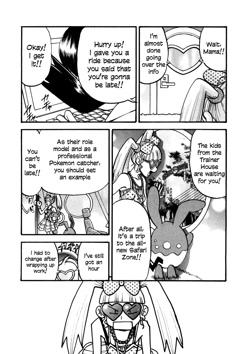 Pocket Monster Special Chapter 447 page 14 - Chapter 447: VS Feraligator