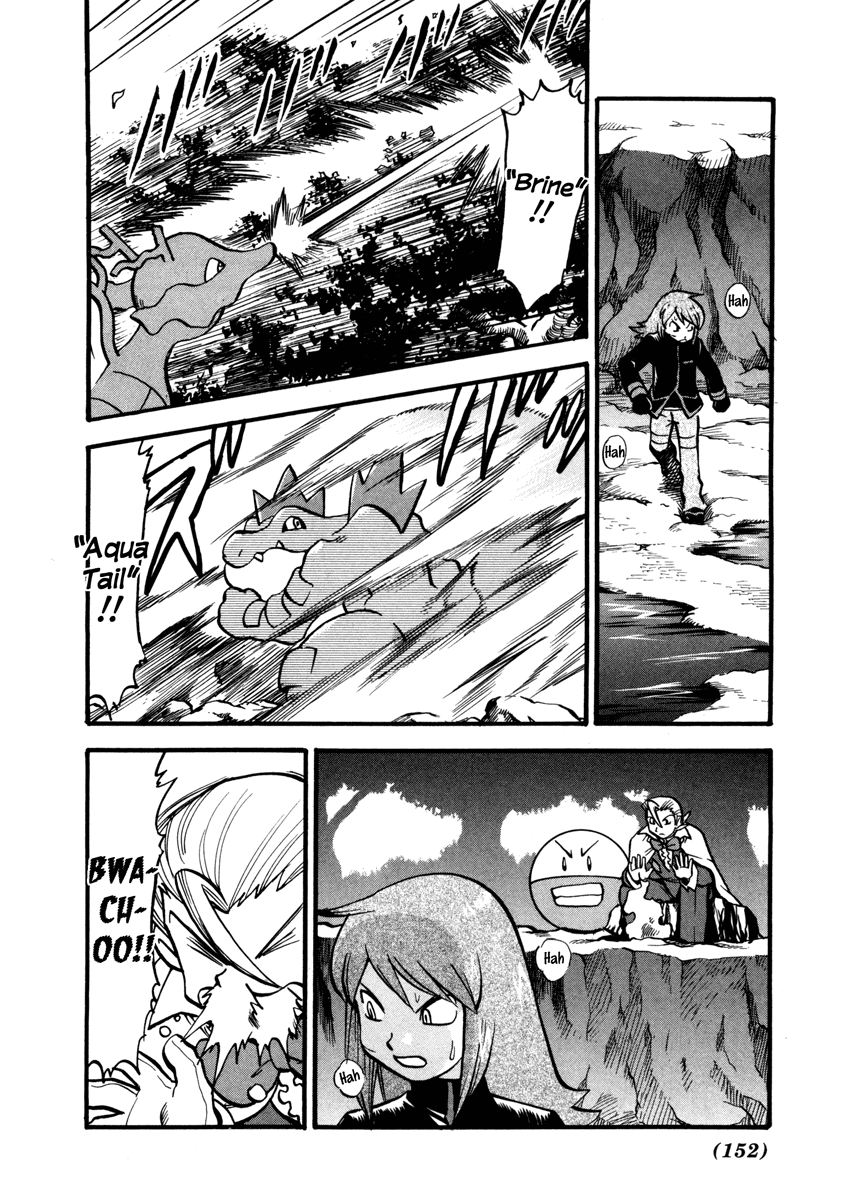 Pocket Monster Special Chapter 447 page 17 - Chapter 447: VS Feraligator