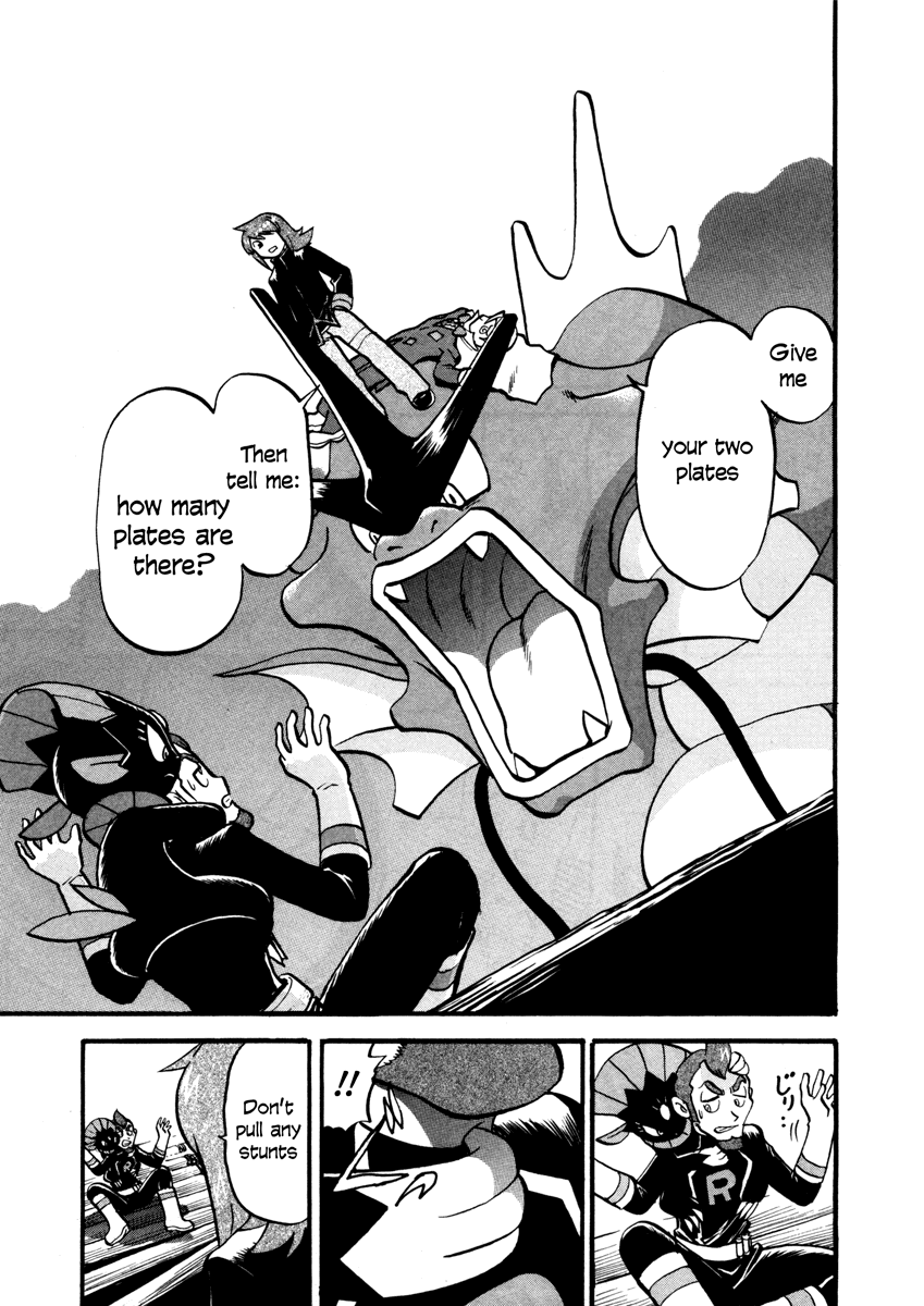 Pocket Monster Special Chapter 447 page 2 - Chapter 447: VS Feraligator