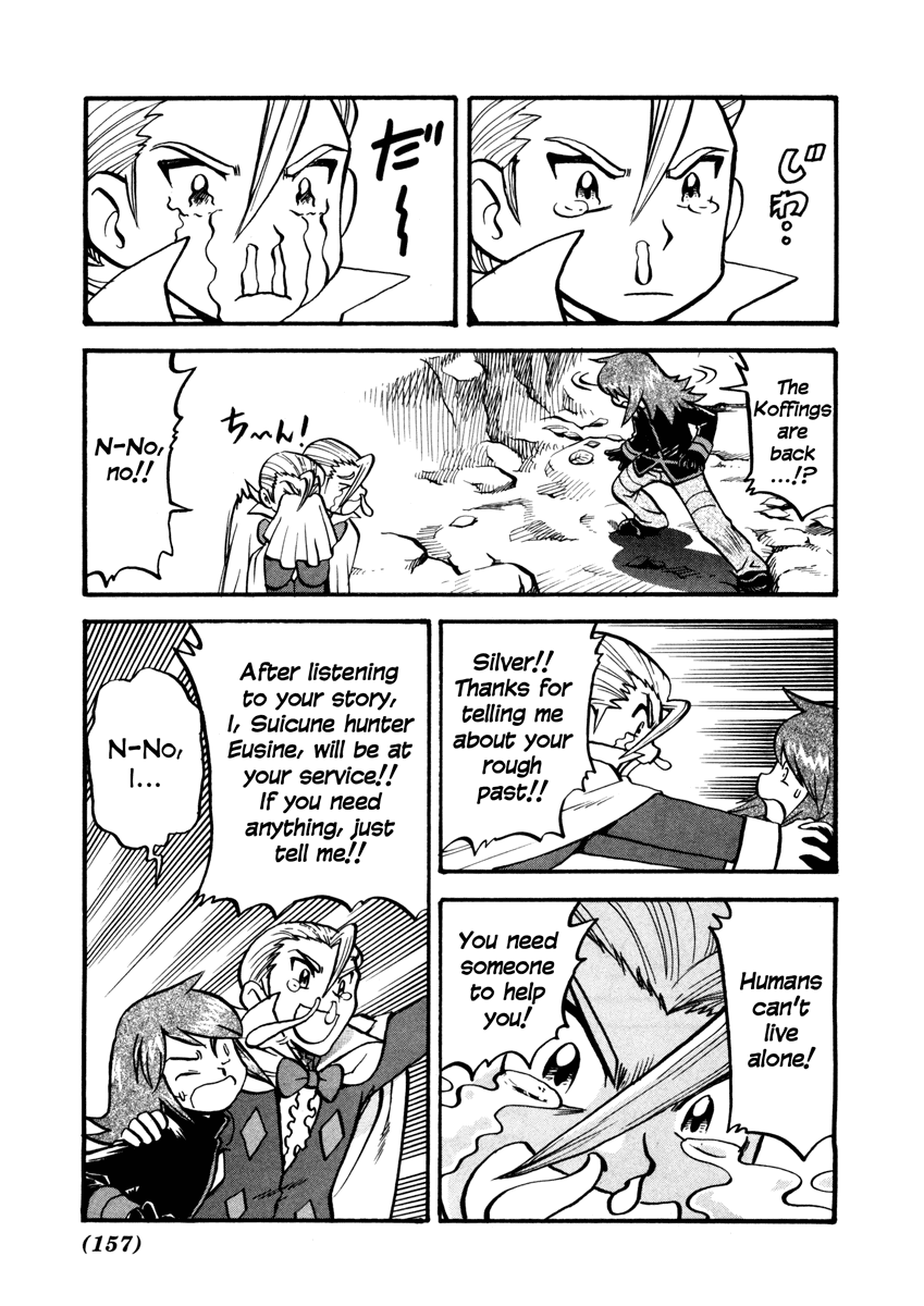 Pocket Monster Special Chapter 447 page 22 - Chapter 447: VS Feraligator