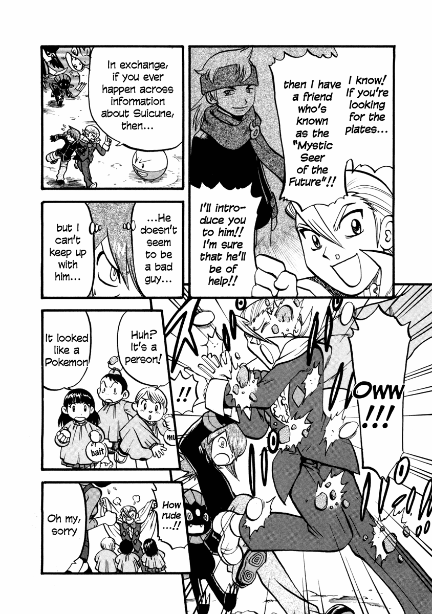 Pocket Monster Special Chapter 447 page 23 - Chapter 447: VS Feraligator