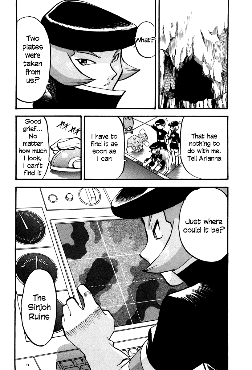 Pocket Monster Special Chapter 447 page 25 - Chapter 447: VS Feraligator