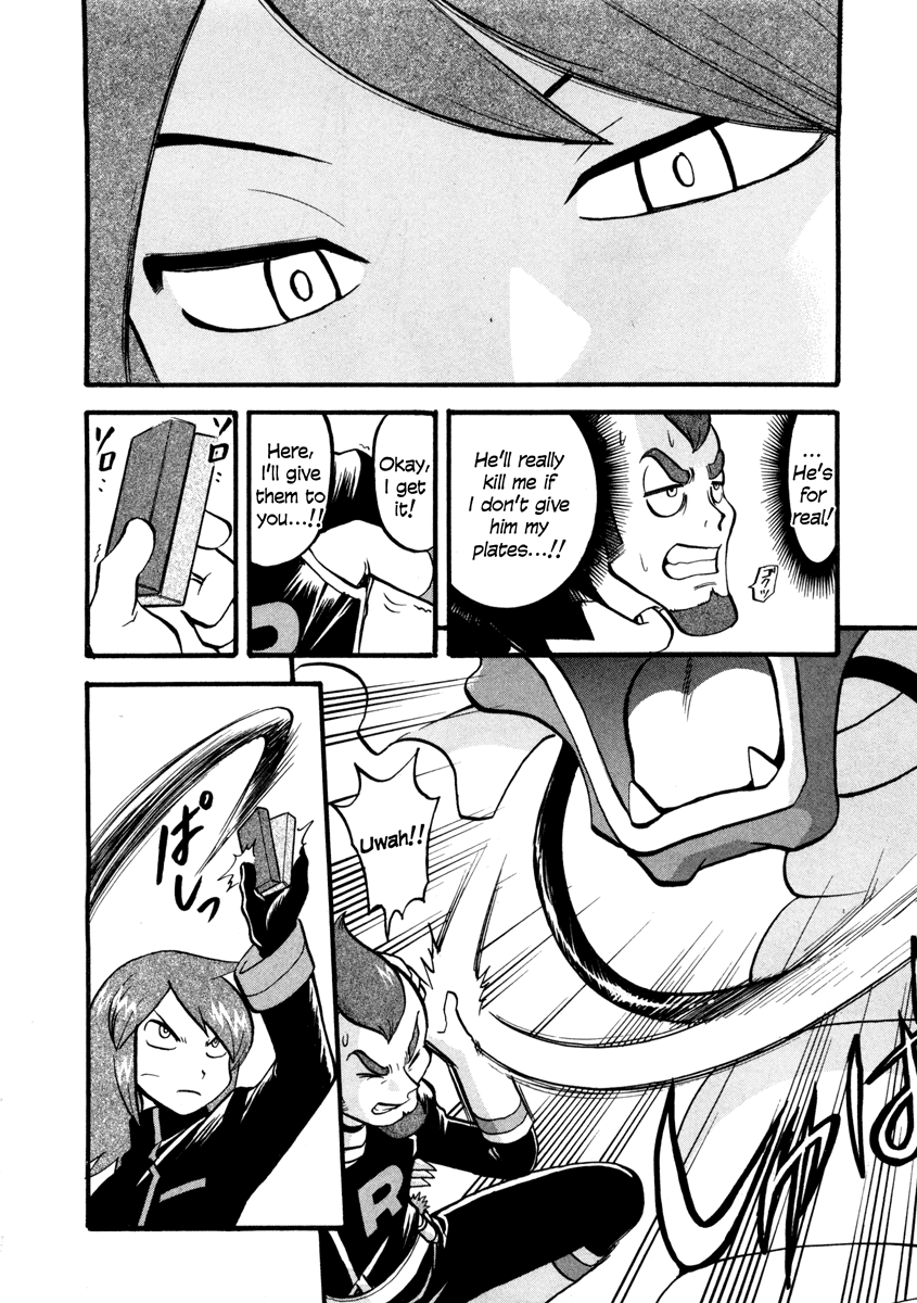 Pocket Monster Special Chapter 447 page 3 - Chapter 447: VS Feraligator