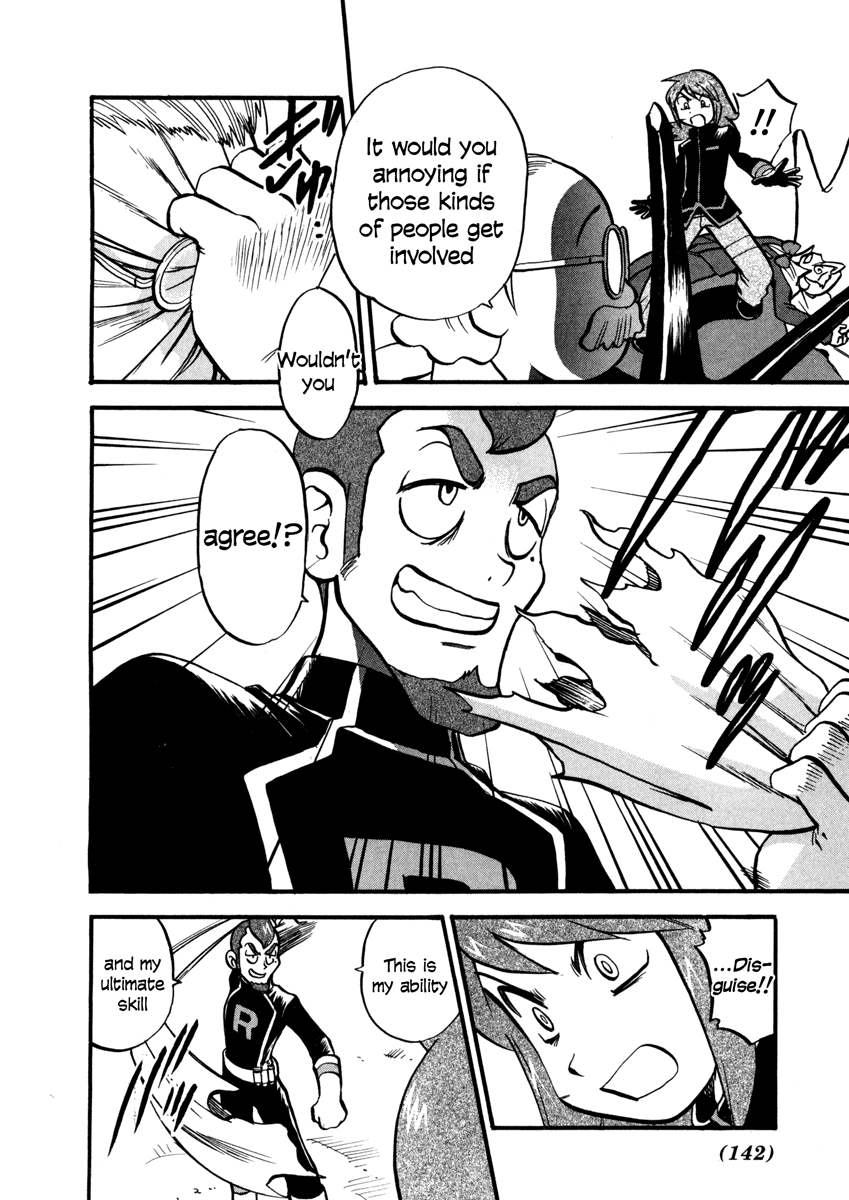 Pocket Monster Special Chapter 447 page 7 - Chapter 447: VS Feraligator