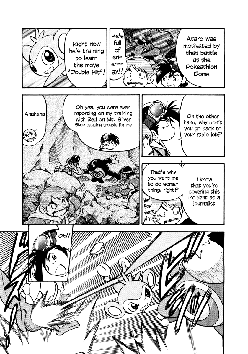 Pocket Monster Special Chapter 448 page 12 - Chapter 448: VS Parasect