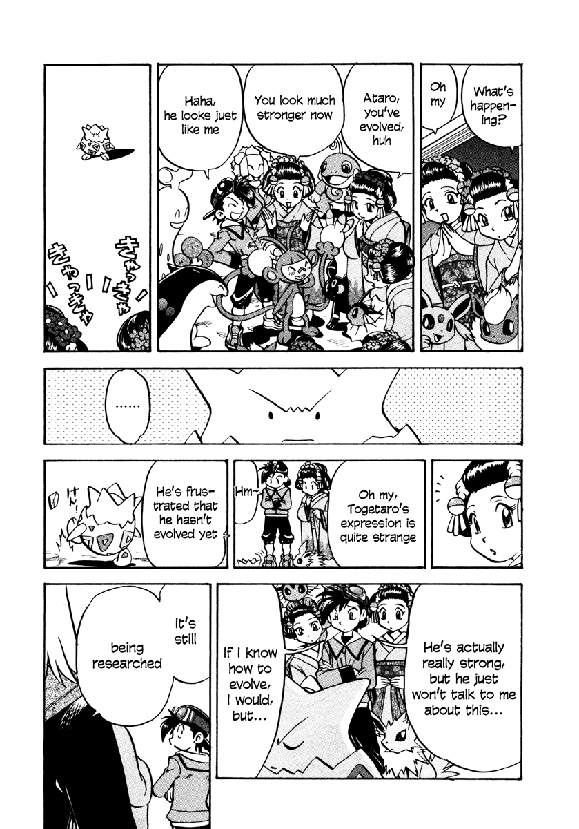 Pocket Monster Special Chapter 448 page 14 - Chapter 448: VS Parasect