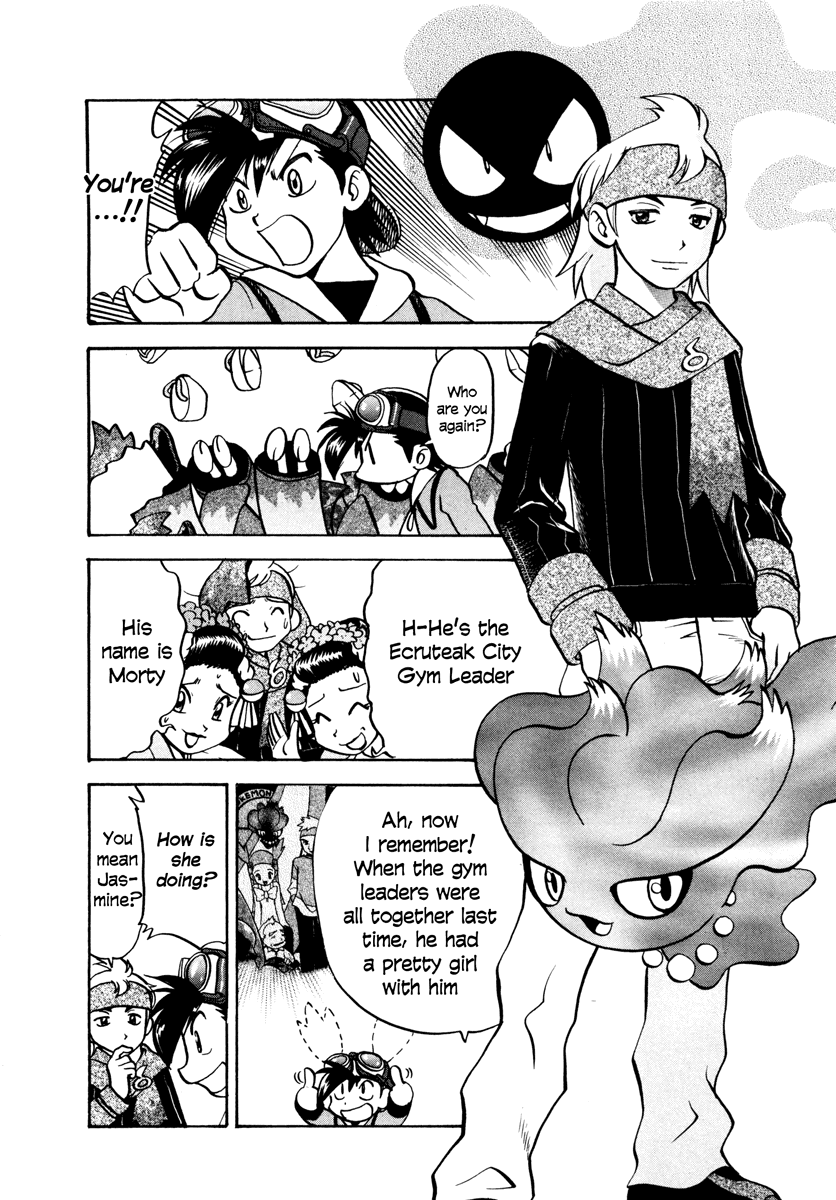 Pocket Monster Special Chapter 448 page 15 - Chapter 448: VS Parasect